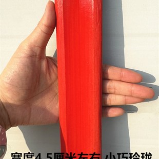 红扁担回娘家挑花篮有弹性定制舞蹈道具扁担儿童小扁担结婚