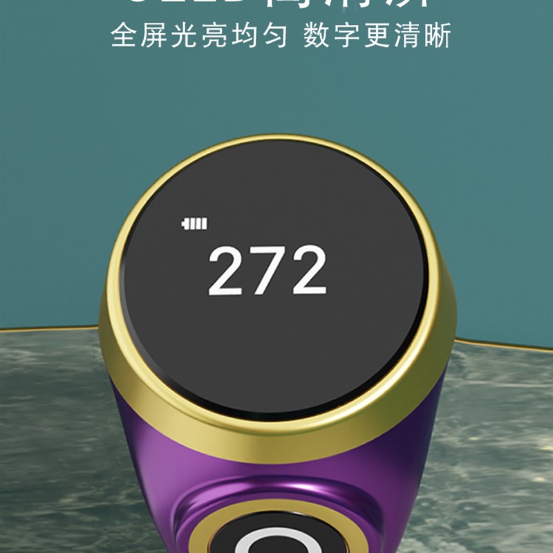 念数计数器新款触摸款夜光屏手按戒指充电智能数显手动电子记数器