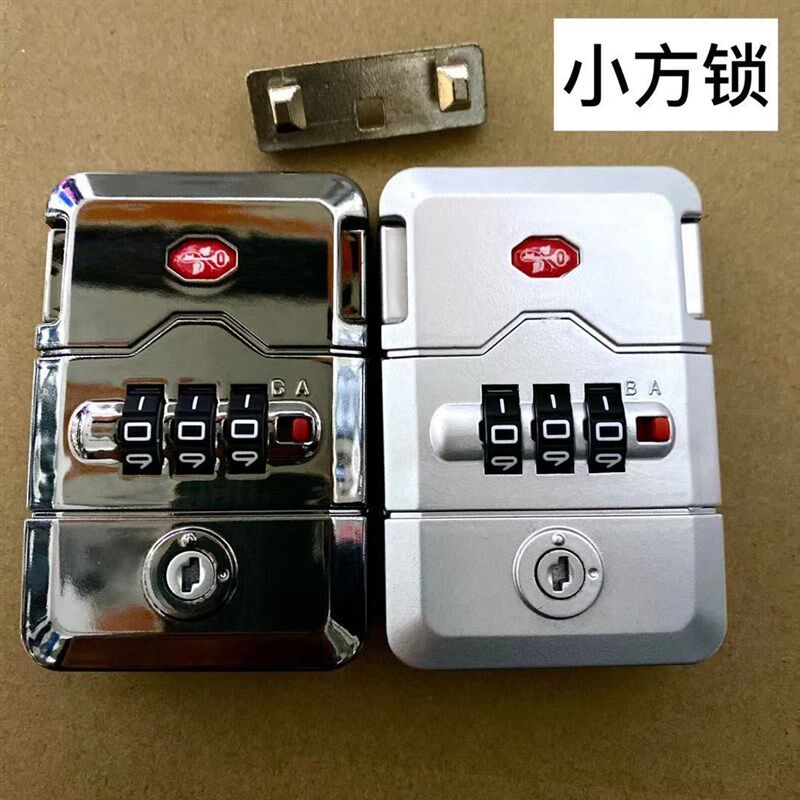 拉杆箱银色圆锁方锁007火炬海关锁枪色圆锁按锁旅行箱密码锁扣锁