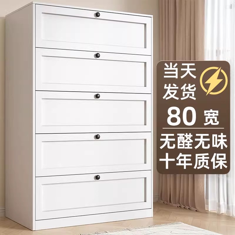 铁艺五斗柜卧室储物柜家用客厅沙发边柜现代简约钢制收纳抽屉柜子