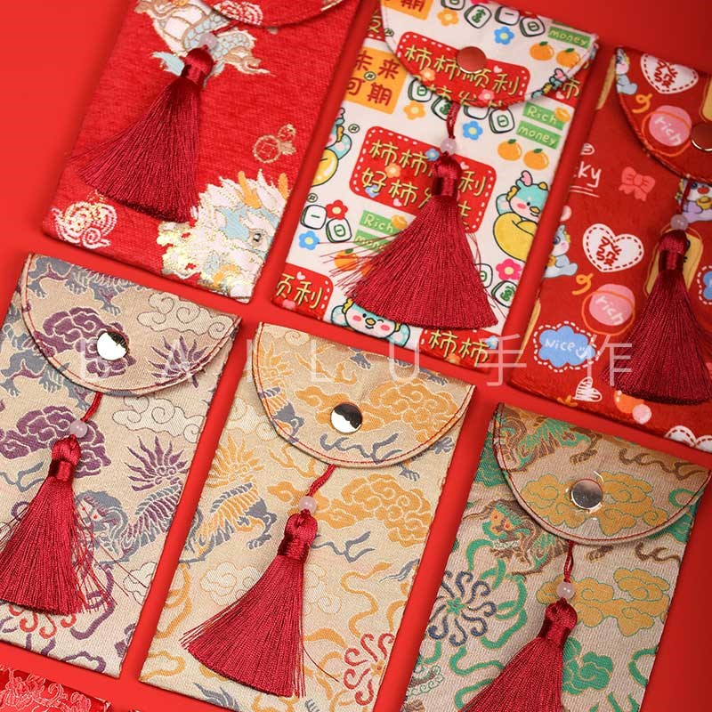 宝宝满月红包百日周岁生肖生日万元大喜包虎龙兔年新生儿布艺红封