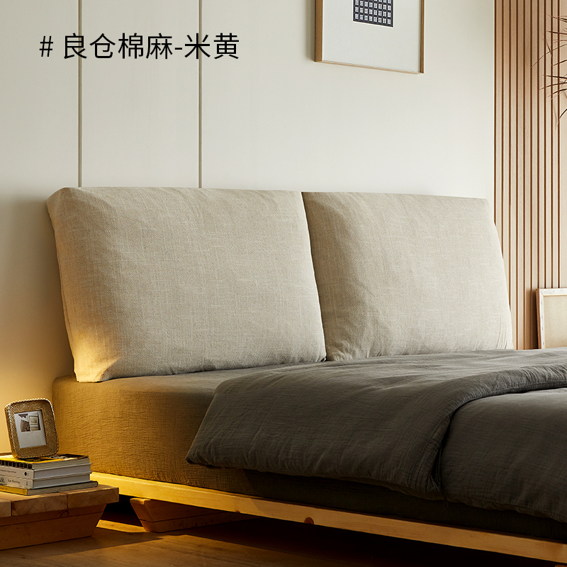 网红民宿床头软包羽绒大靠背日式诧寂风无床头靠垫双人沙发靠枕