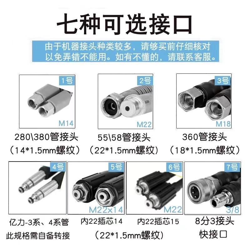 高压洗车机卷管器水管收卷器防爆钢丝高压管收纳架收管器家用