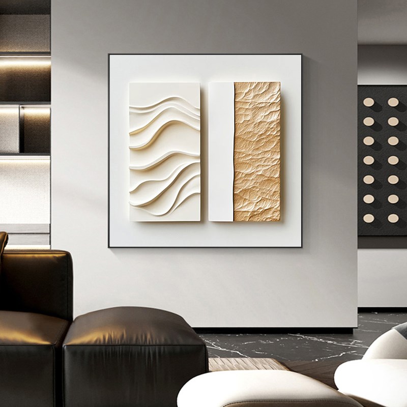 现代几何肌理黄色沙发背景墙装饰画条纹卧室正方形餐厅挂画客厅壁图片