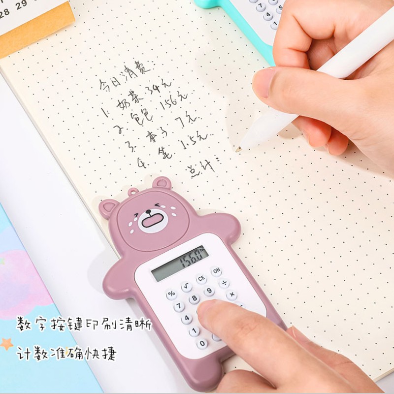 开业活动小礼品微商引流五元以下随身计算器实用小学生奖励礼物