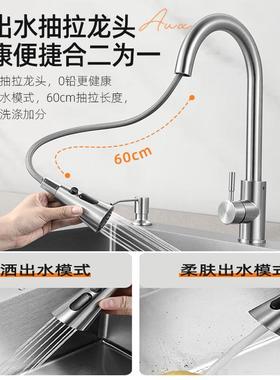 TU0F4加洗菜盆大槽单厨房水槽SS34不锈BXG-251钢洗碗槽家用手厚U