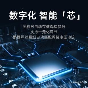德力气西1200单用两用一无二保焊机工业级220v体家用功IZD多能电