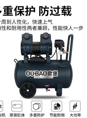 气泵木工用无油空V压机9L3JS-9L0L202单相380V三相牙科无油静空音