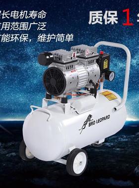 家直销气无油XDW750-22空压机750-4L全铜电机兄弟豹小型泵手机贴