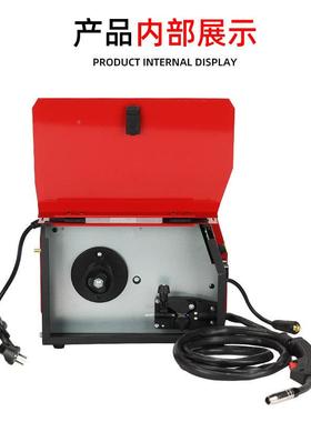 通NBC250科无体气二保焊机一式不用气NGZ两用-电焊机220V便携家用