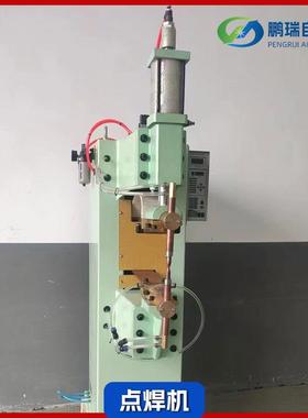 定大功率自动焊YRL机 金属中频焊碰焊接设备 电制阻直流点立式点