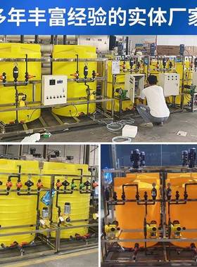 加药量泵酸碱抗腐蚀流量电磁RIL污隔膜泵机耐械隔膜加药泵计水定