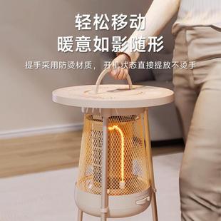 卡煮蛙围炉火197茶取暖器小太阳家用暖机电暖气发热风速烤炉取暖
