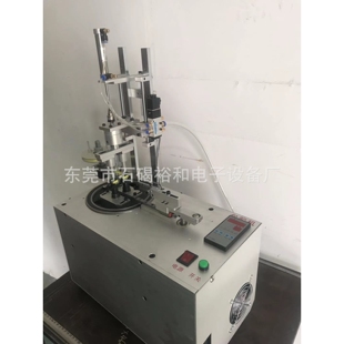 双轴下压式外围包胶机 电动磁芯包胶带机 高频变压器包胶纸机