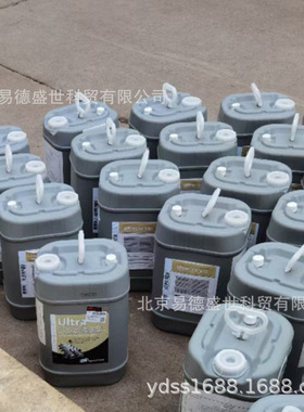 北京英格索兰螺杆压缩机冷却剂80060239 螺杆空压机油 润滑油15L
