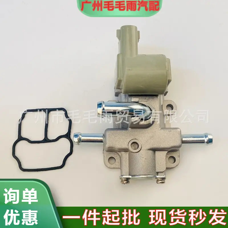 22270-62050222706205062040适用