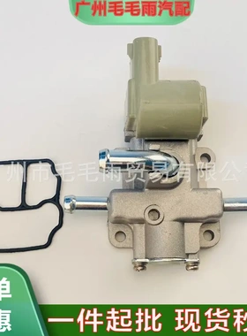 22270-62050 2227062050 2227062040适用陆地巡洋舰丰田发动机