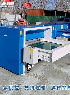 毛绒公仔PP棉开松机 7D15D纤维棉开棉机 短纤维棉撕松机厂家