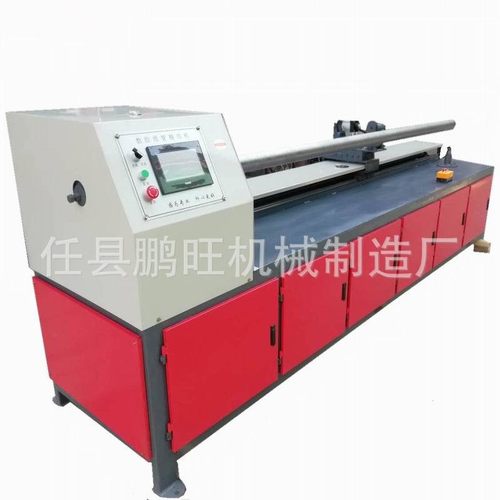生产伺服数控纸管精切机多刀单刀纸管精切机全自动切管机切纸机