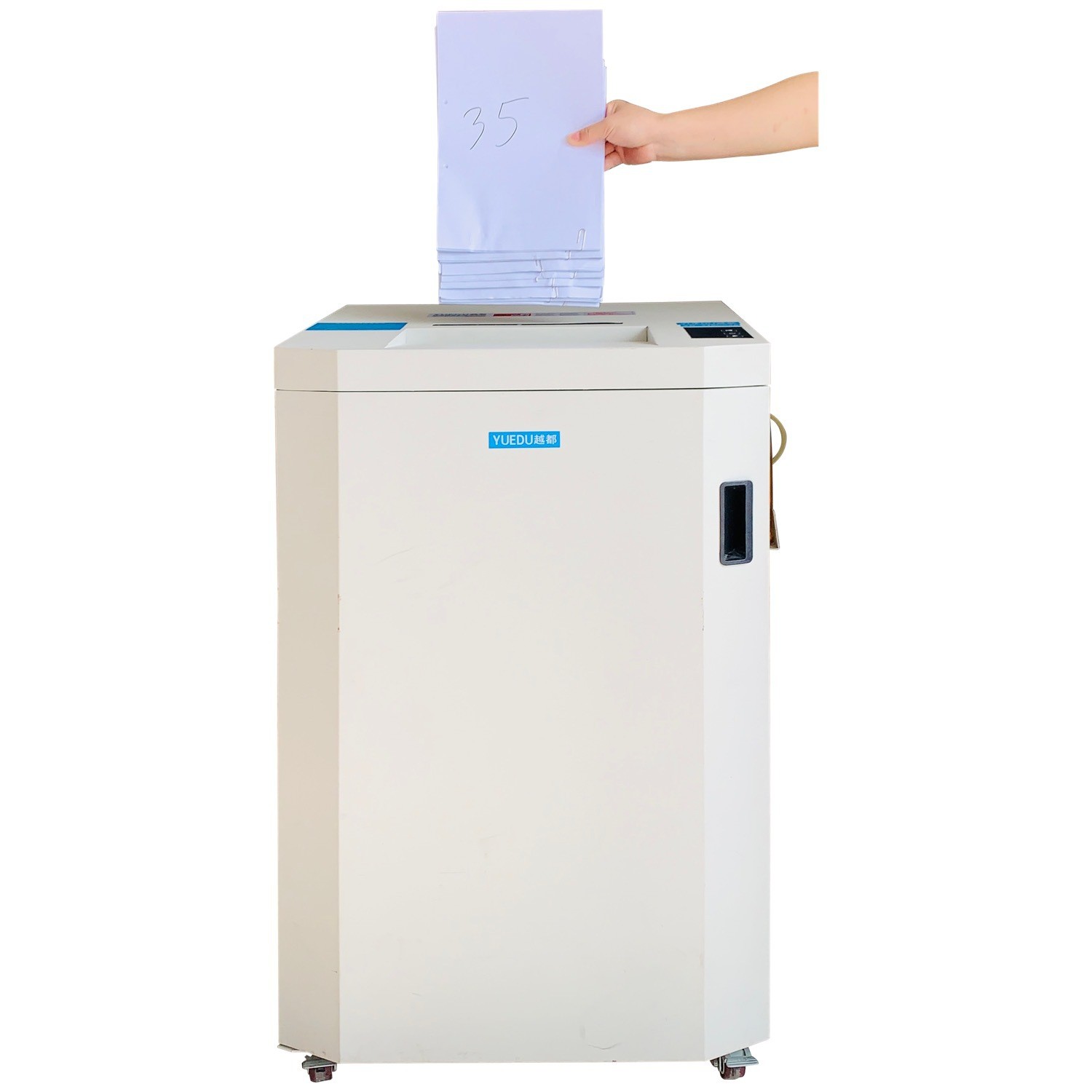 大功率办公碎纸机YD-310CC26大型碎卡光盘U盘 刀具保10年包邮