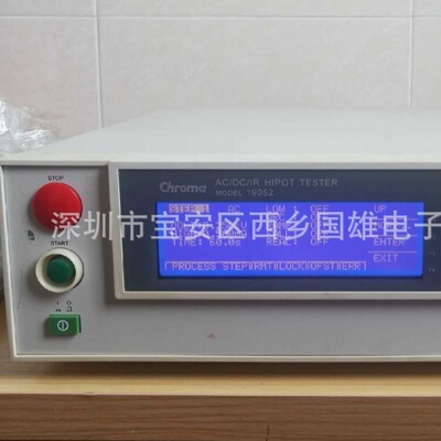 耐压测试仪台湾致茂Chroma19052 耐压测试器交流直流耐压测