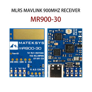 MATEK MLRS MAVLINK 900MHZ RECEIVER MR900-30 模块 接收机