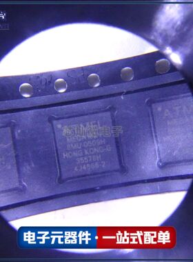 ATMEGA162V-8MU ATMEGA162V mega162 AVR 封装QFN-44 全新