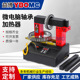 8.0X便携式 微电脑轴承加热器 SMBG 数控电磁感应轴承加热器