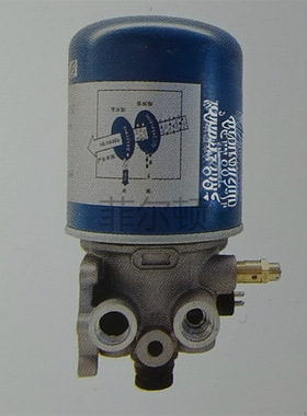 厂家供应 空气干燥器总成4324150540/2210244 9325000560