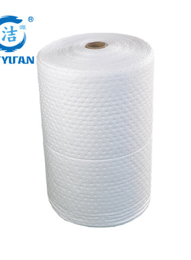 洁源 OR47645X 复合压点吸油毯 76CM宽45M长带撕线耐磨型吸油毡