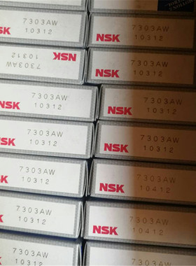 7303AW 日本轴承 7304 7305 7306 7307 7308 7309 7310 CTYN A5 A