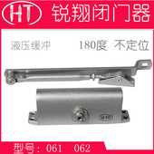锐翔闭门器定位防火门自动闭门器062缓冲液压闭门器顺位器061 051