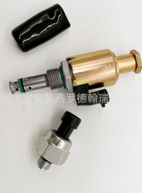 F81Z9C968AA F81Z9C968AB 燃油控制阀 F5TZ9C968A F81Z9C968AA