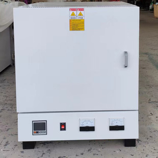 沪粤明1000度一体式 箱式 120一体式 马弗炉 200 10N 300 SX2 电炉