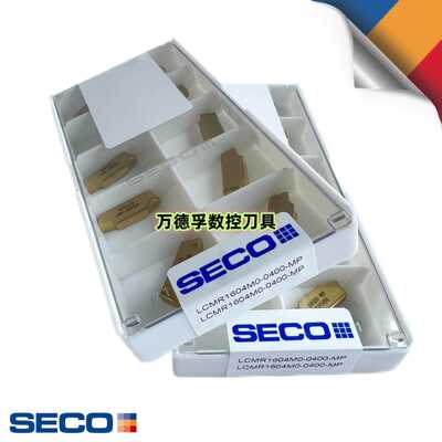 山高数控刀片车削LCMR1604/05/06M0-04/5/600-MP,CP2/500切槽切断