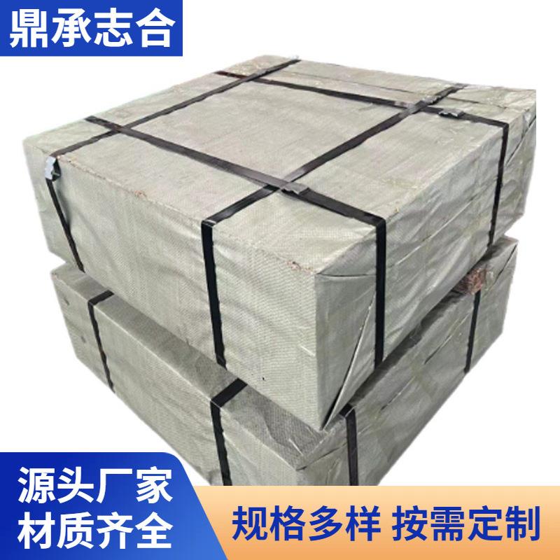 冷轧板HC820/1180DP1mm定尺加工.厚度齐全牌号齐全规格齐全