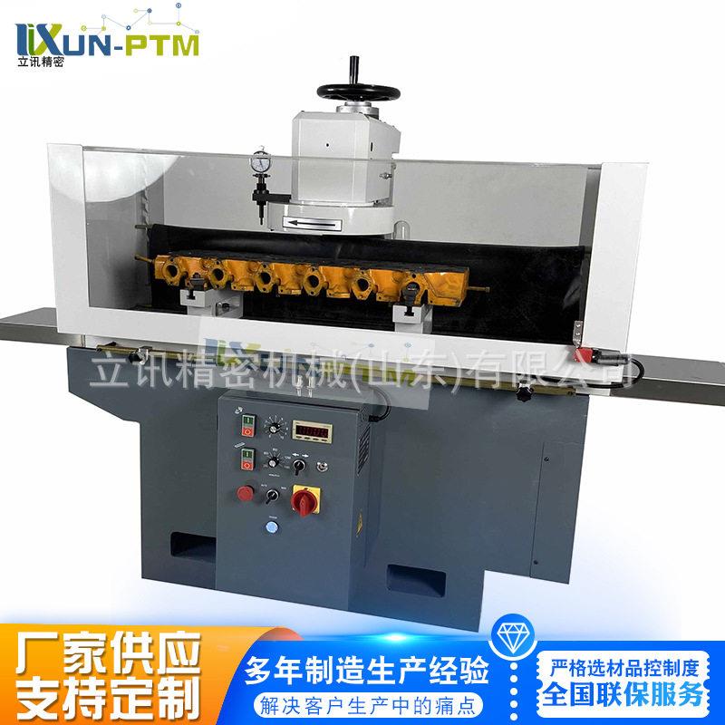 厂家直销汽车发动机缸体缸盖平面磨铣床修复缸体磨床TSM850