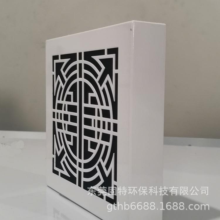 纳米光波催化杀菌净化装置光电光氢净化器超薄型杀菌器专利产品