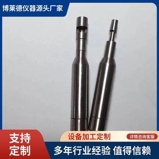全自动6%鲁尔量规5N高精6：100鲁尔接头量规环规塞规