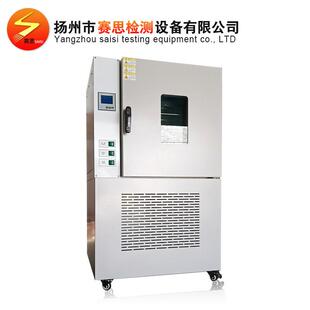恒温实验仪 塑料电线热氧老化测试机橡胶热空气老化试验箱换气式