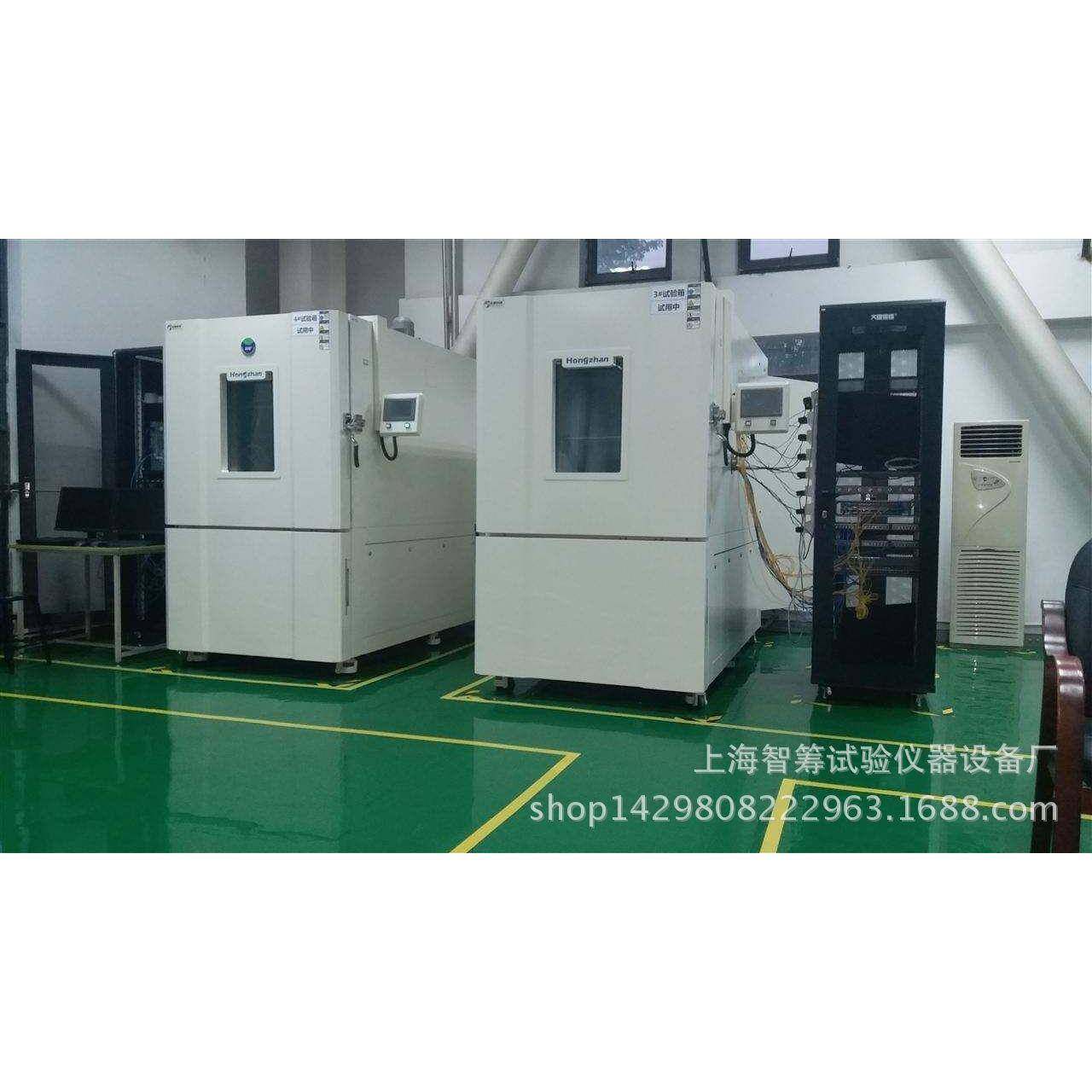 厂家供应高品质山东100L高低温试验箱,工业油品/胶粘/化学/实验室用品,其他实验室设备,淘宝优惠券,粉丝福利购,淘宝优惠卷