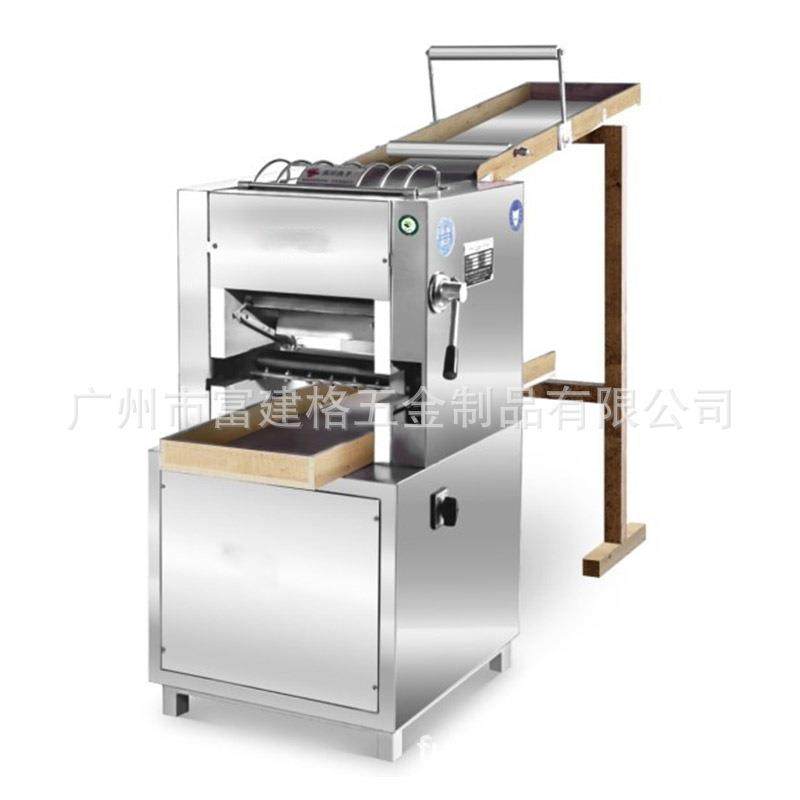 家用面条机商用多功能水果蔬菜鲜饺子皮机大型不锈钢全自动压面机