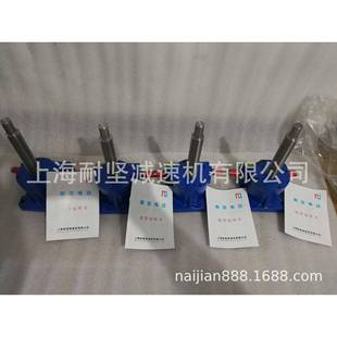 SWL15P蝸輪絲桿升降機廠家質量三包質保16個月
