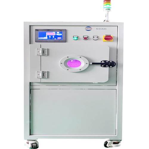 欧盟ce认证东信plasma清洗机表面活化处理机等离子真空设备