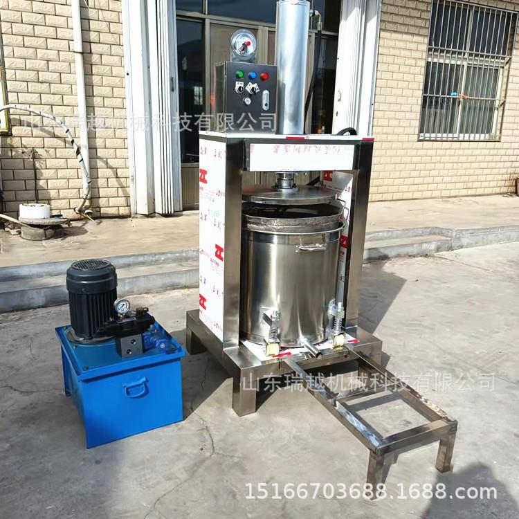 苹果醋压榨机工业油渣压榨机商用果酒渣收汁压榨机蔬菜脱水机