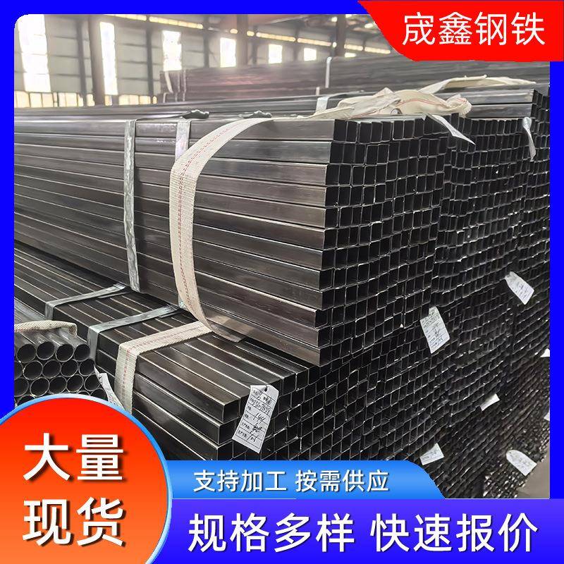 q195小口径黑退方管切割加工q235b黑退方矩管10*1030*60薄壁方管