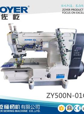 大方头三针五线一体直驱绷缝机打边机缝纫机sewingmachine