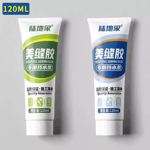 挡水条专用美缝胶封边加固胶
