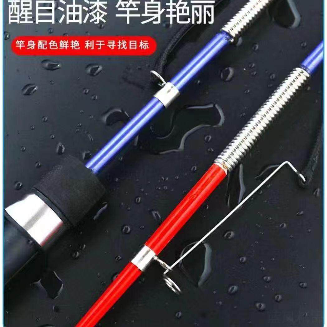 自动弹簧竿海竿套装远投竿野钓竿