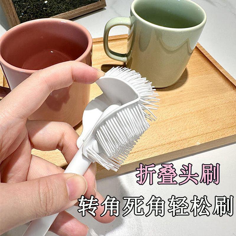 家用杯刷清洁长柄小刷子水杯